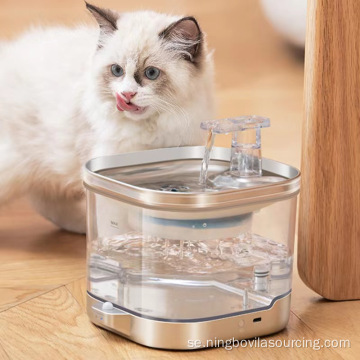 Trådlöst smart husdjur vatten dispenser